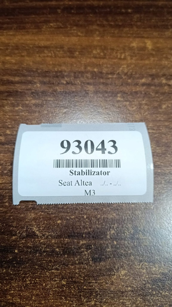 фото №7, Seat altea 1.9 tdi стабілізатор перед 1k0411303am