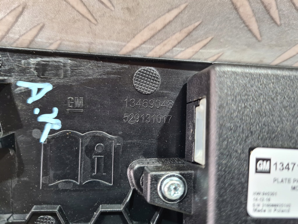 фото №8, Заглушка модуль зарядное устройство индукционная opel astra k