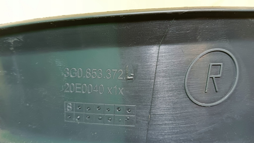 фото №8, 3g0853371b 3g0853372b накладки порог внутреннее vw passat b8 2.0 tdi kombi