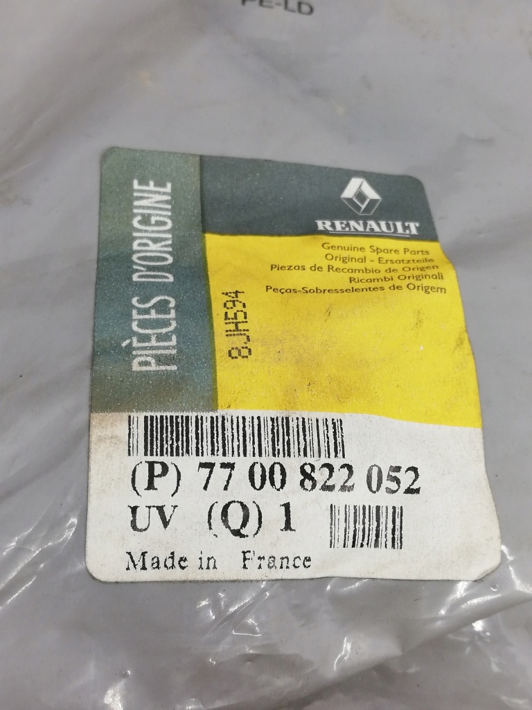 фото №2, Шланг радиатора dół renault twingo i 7700822052