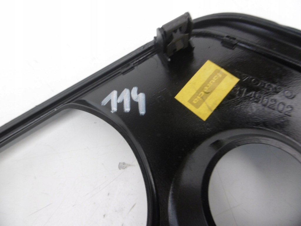 фото №16, Защита динамика дверь левый перед volvo s60 iii v60