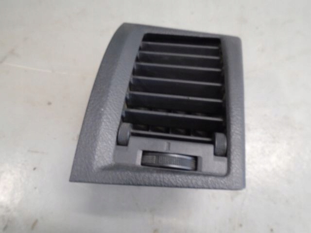 фото №1, Terios ii 08 решітка обдув правий перед 5506144020