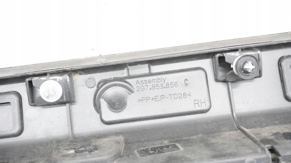 фото №6, Молдинг порог правая vw taigo 2g7853856c lc9x