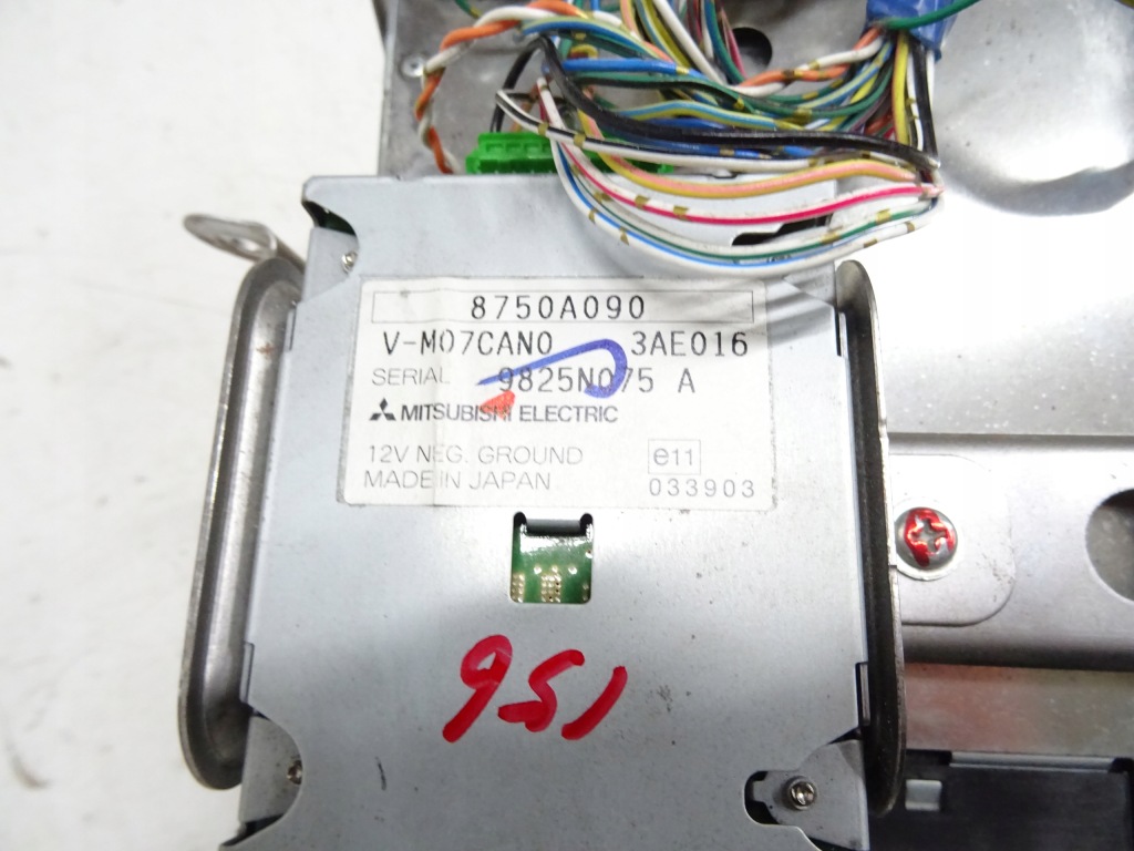 фото №4, Citroen c-crosser/outlander радио модуль навигации монитор экран проигрыватель