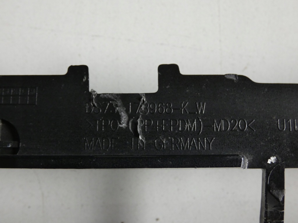 фото №5, Решітка бампера середня ford mondeo mk-5 253.