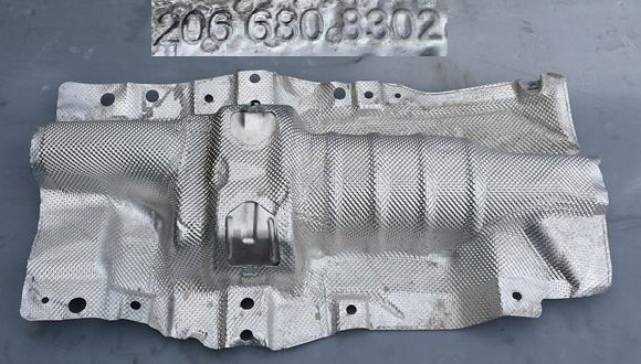 фото №1, Защита тепловая mercedes c 206 w206 2066808302