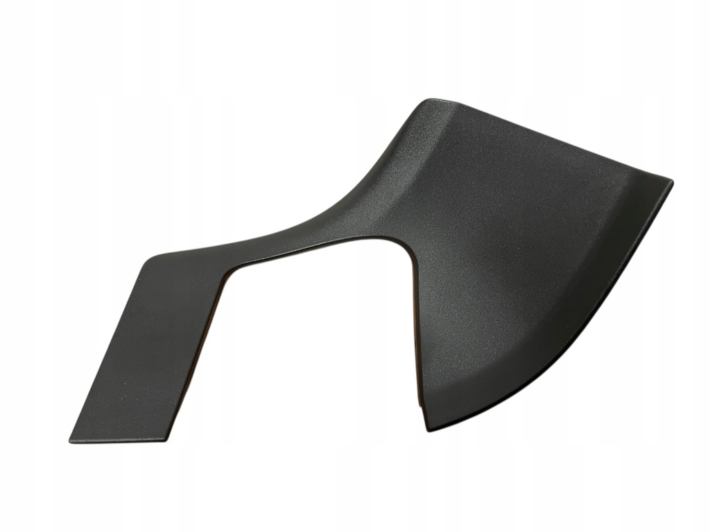 фото №1, Защита поперечина безопасности левая bmw xm g09