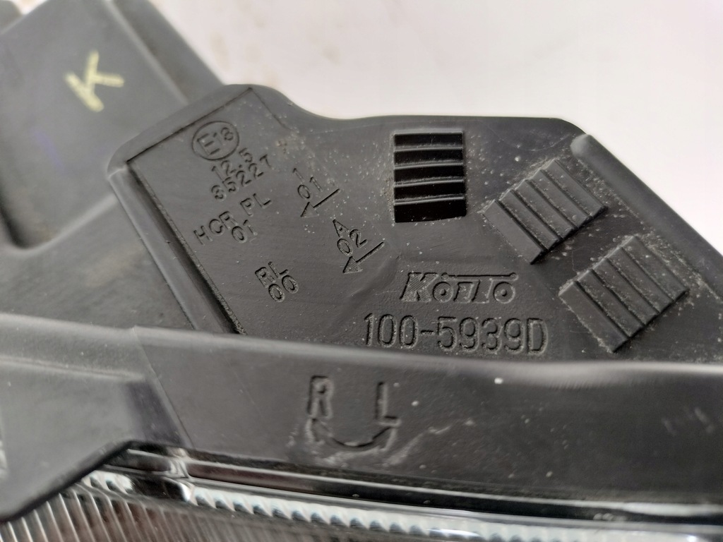 фото №10, Лампа правая suzuki ignis iii 16- full led