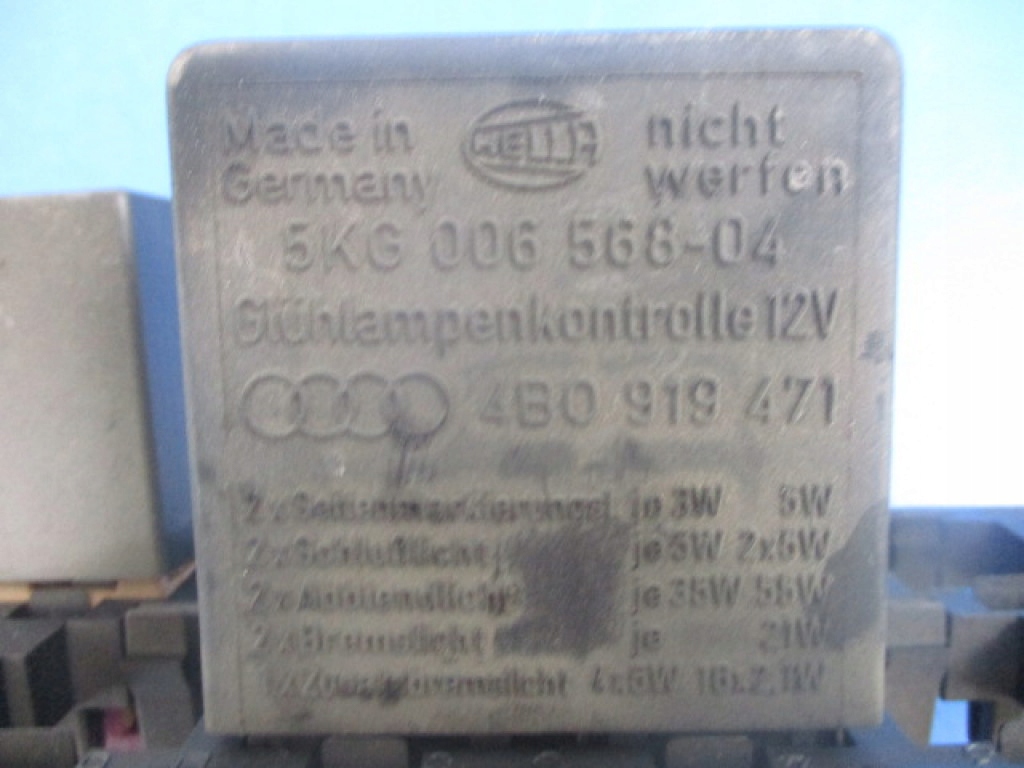 Audi a4 коробка предохранителей 8d1941824 8d0937503e 8l0941822a 8d1937545 в Украине