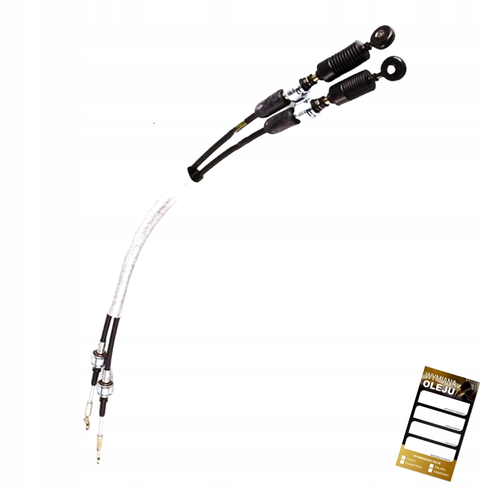 фото №1, Тросы zmian передач daewoo musso fj 1999-