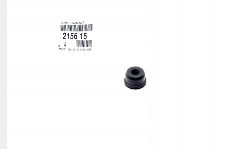 фото №1, Прокладка трубка циліндр зчеплення citroen c2 c3 c4