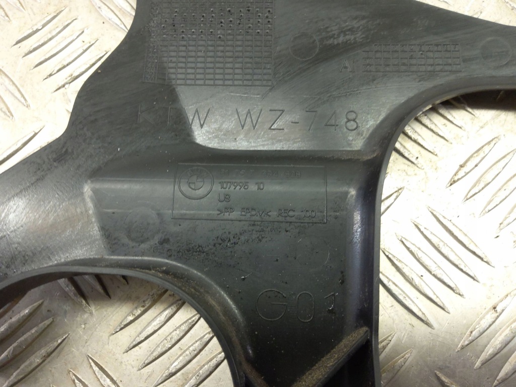 фото №10, Bmw x3 g01 2022 другое запчасти отсек двигателя