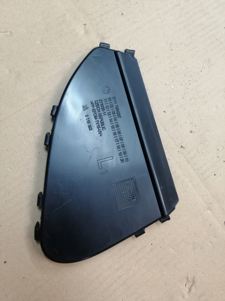 фото №2, Захист решітка радіатора ліва bmw x2 f39