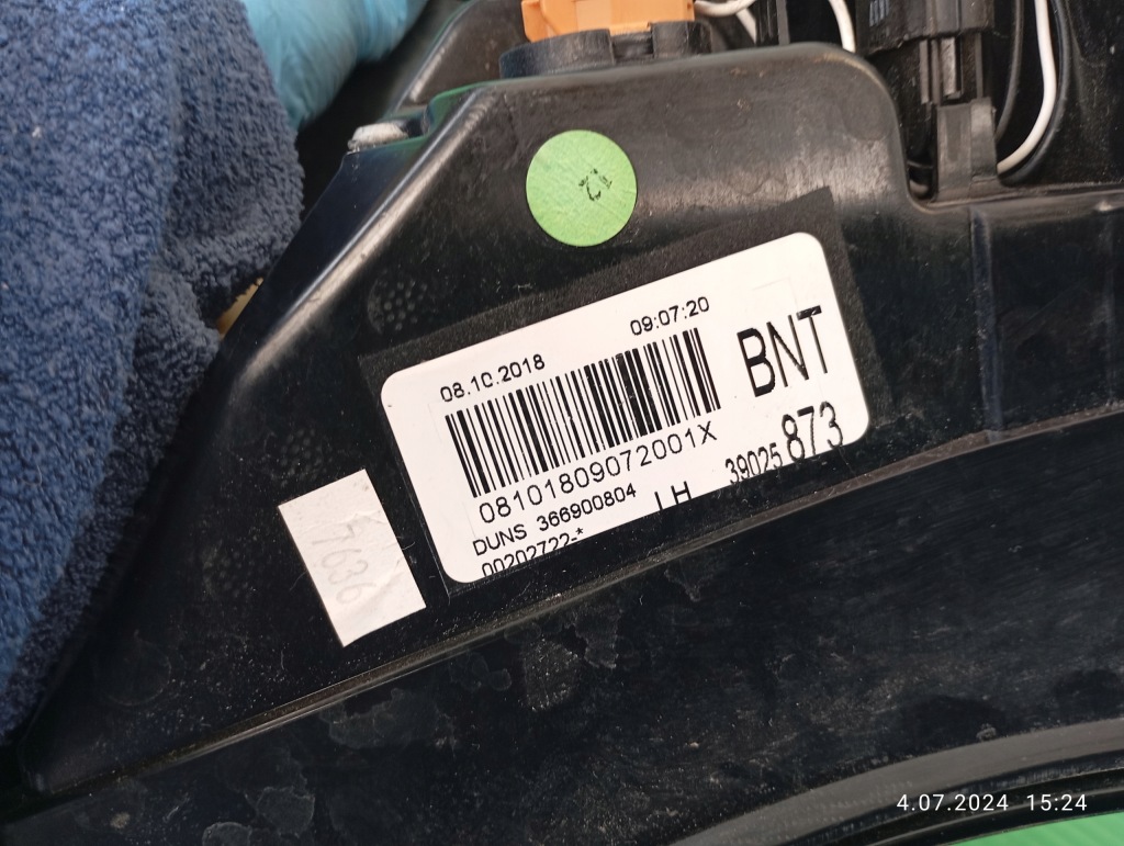 Лампа задняя левая opel adam 12-19 39025873 Оригинал