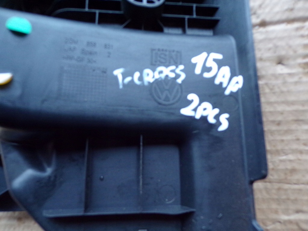 фото №5, Захист пластик ліва 2gm858831 vw t-cross