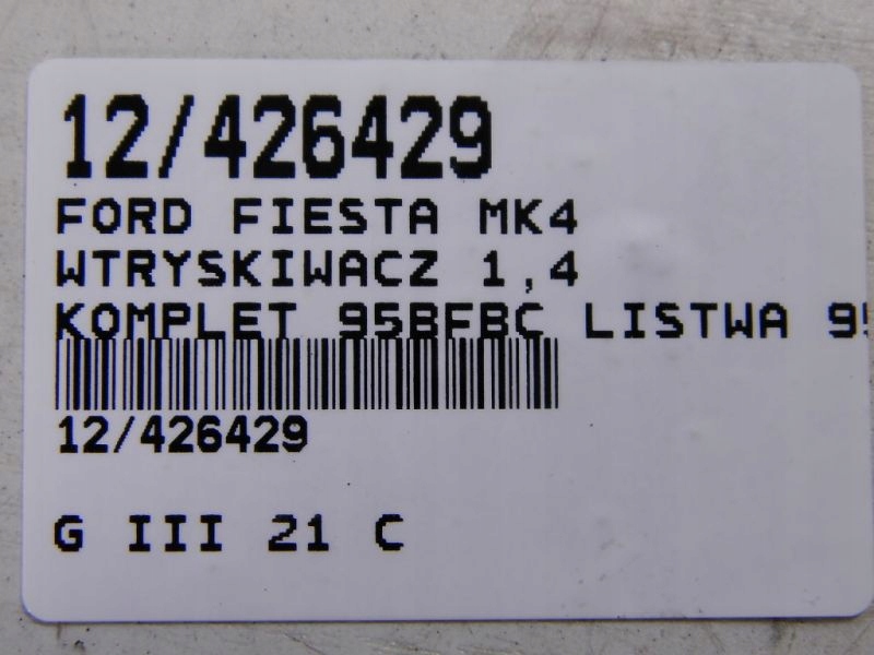 фото №2, Ford fiesta mk4 форсунки 1,3 95bfbc