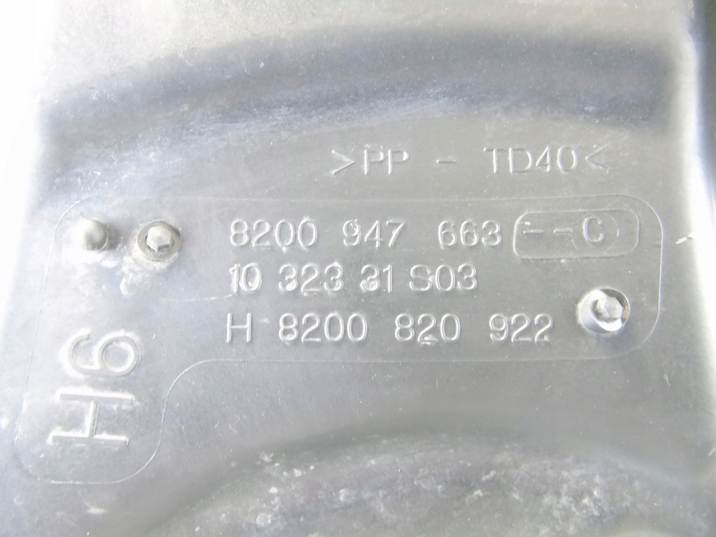 фото №7, Корпус фильтра воздуха scenic iii 1.5 8200947663