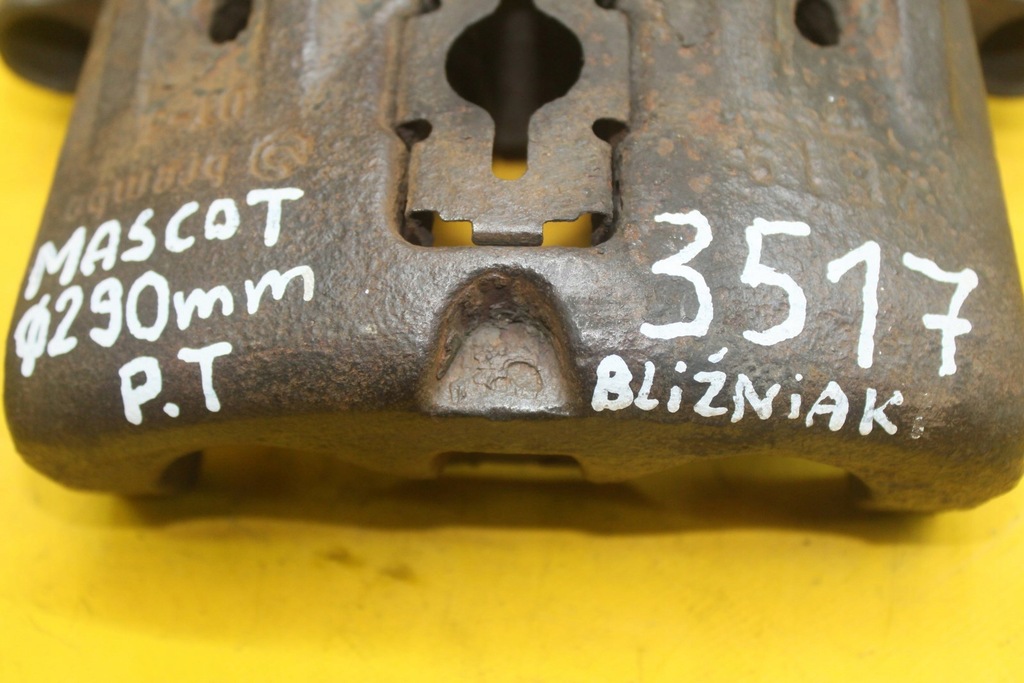 фото №6, Суппорт тормозной правый задняя mascott 290mm