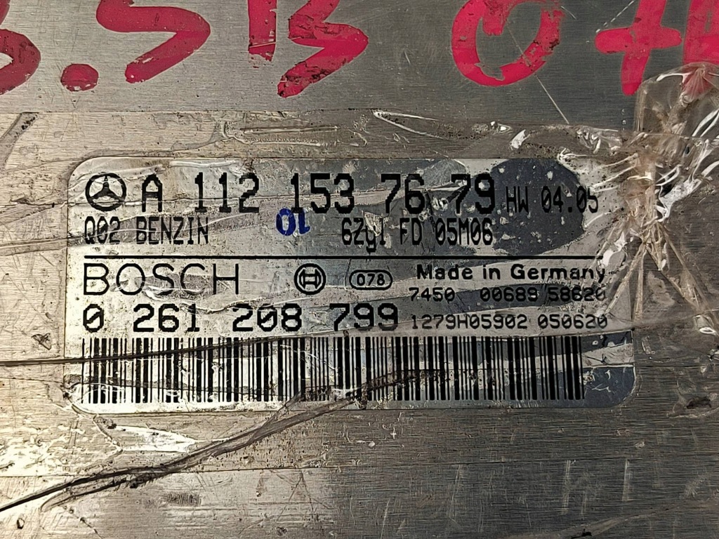 Бортовий комп'ютер a1121537679 3.2 mercedes r230 Оригінал