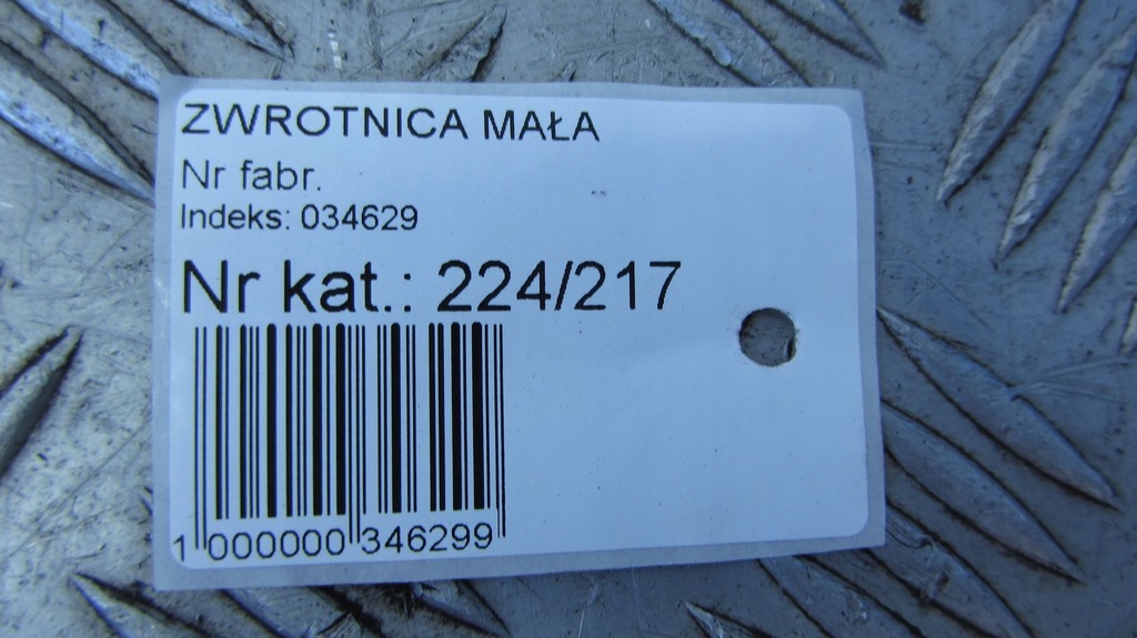 фото №9, Toyota prius iii поворотный кулак правый перед 09-11