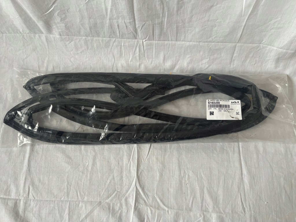 фото №1, Kia sportage iii прокладка дверь правый задняя 831403u000