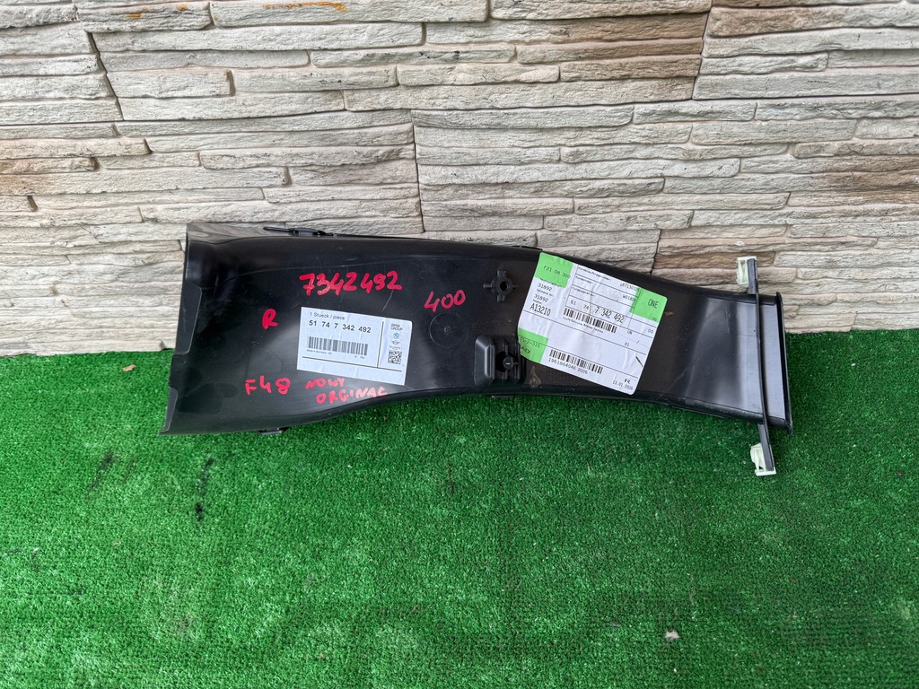 фото №1, Впуск bmw x1 f48 7342492