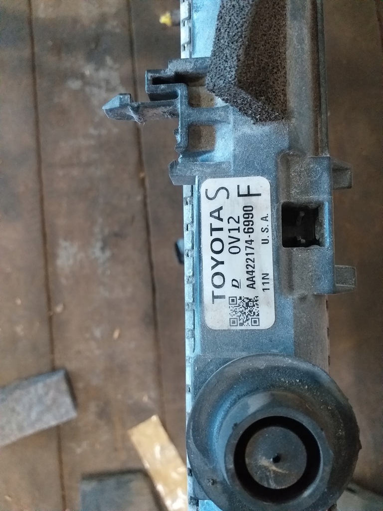 фото №5, Toyota camry радиатор wody vii 11-18