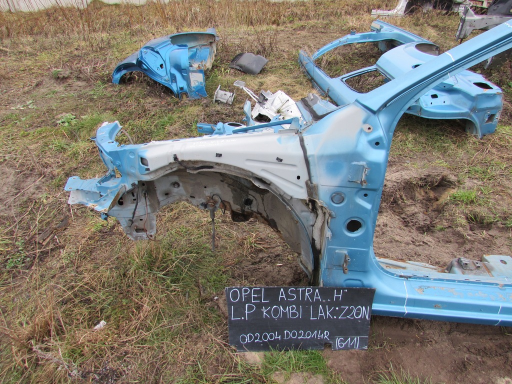 фото №1, Чверть лонжерон ліва opel astra h kombi