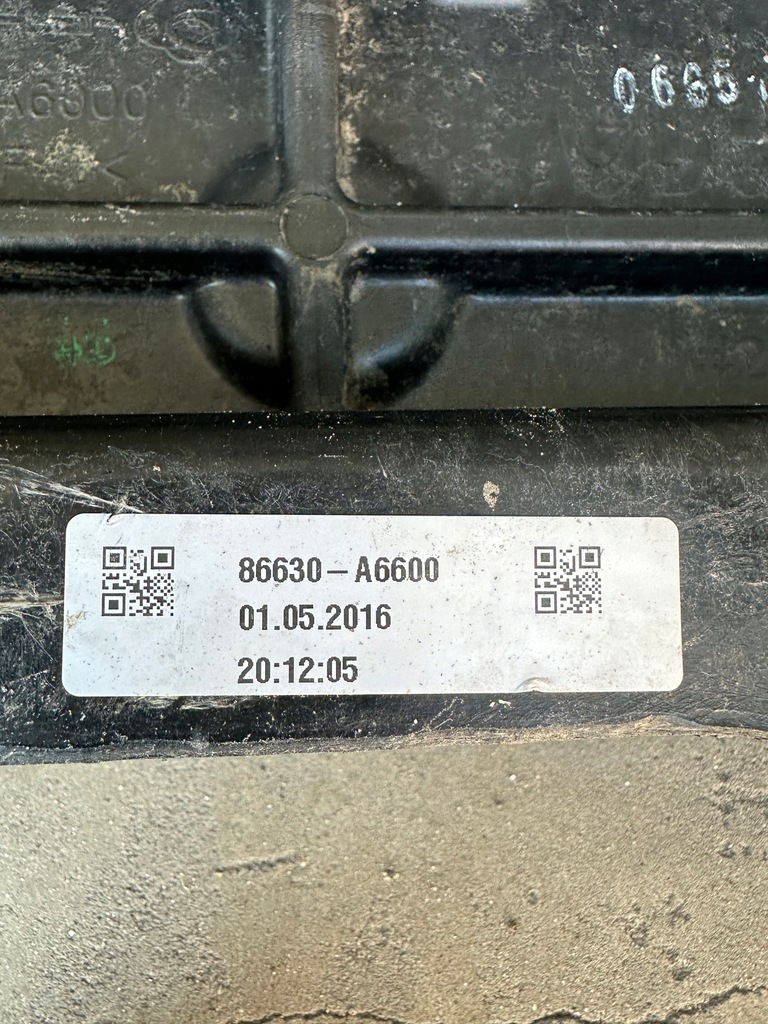 фото №12, Hyundai i30 ii балка бампера задняя 86630-a6600