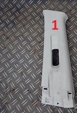 фото №1, Mazda cx-7 cx7 lift 09-13 защита молдинг обивка