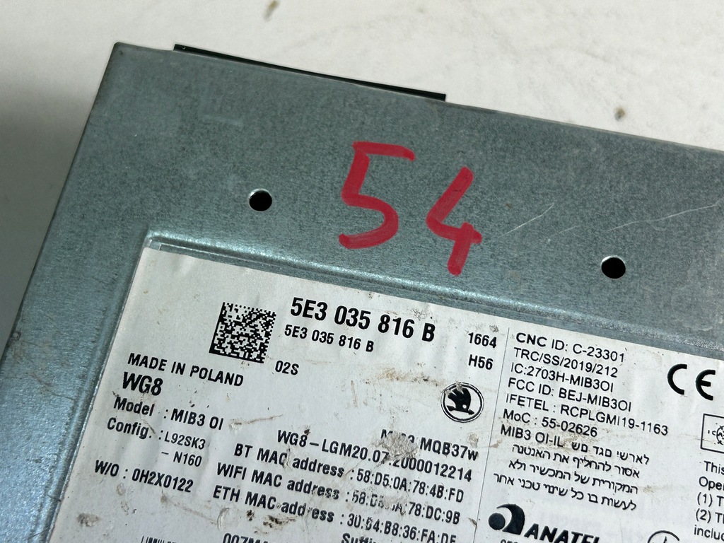 фото №4, Считыватель мультимедиа mib3 octavia iv 5e3035816b