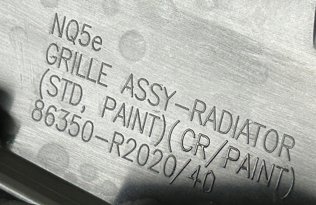 фото №7, Решётка радиатора решётка радиатора решётка kia sportage v 21-