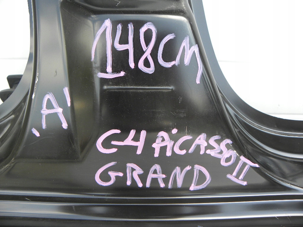 Citroen c4 picasso 2 grand поріг права сторона Доставка