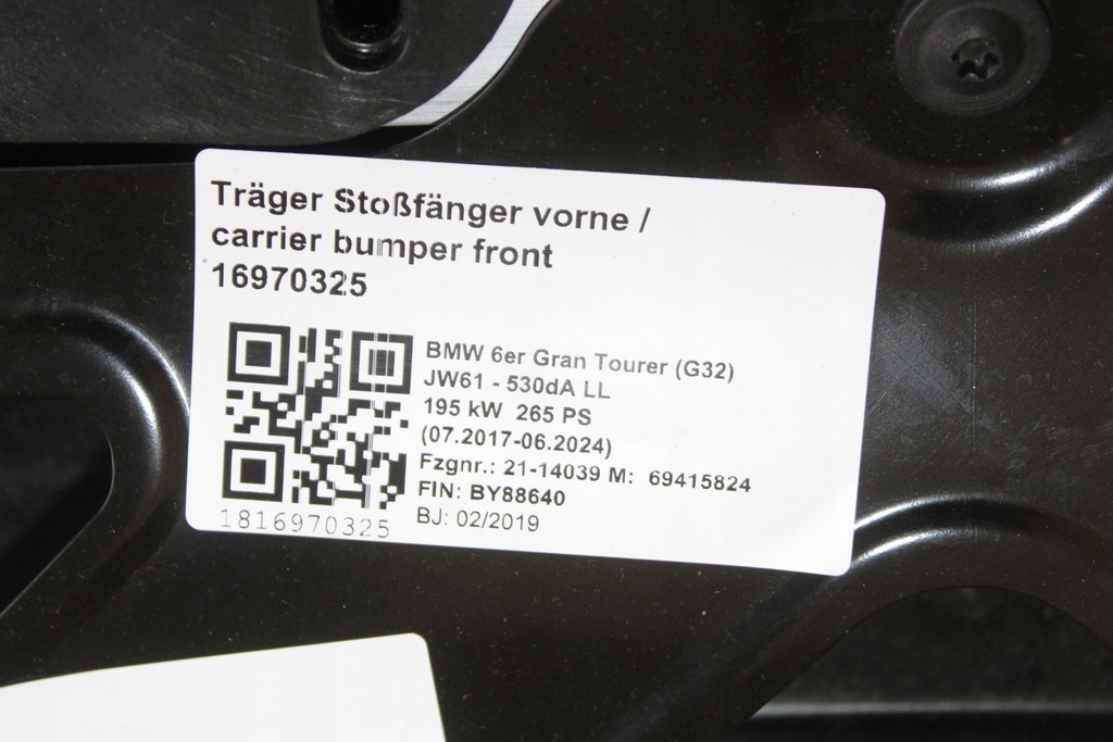 фото №6, Pas передний радиатор bmw 6 g32 lci 630da 265 ps