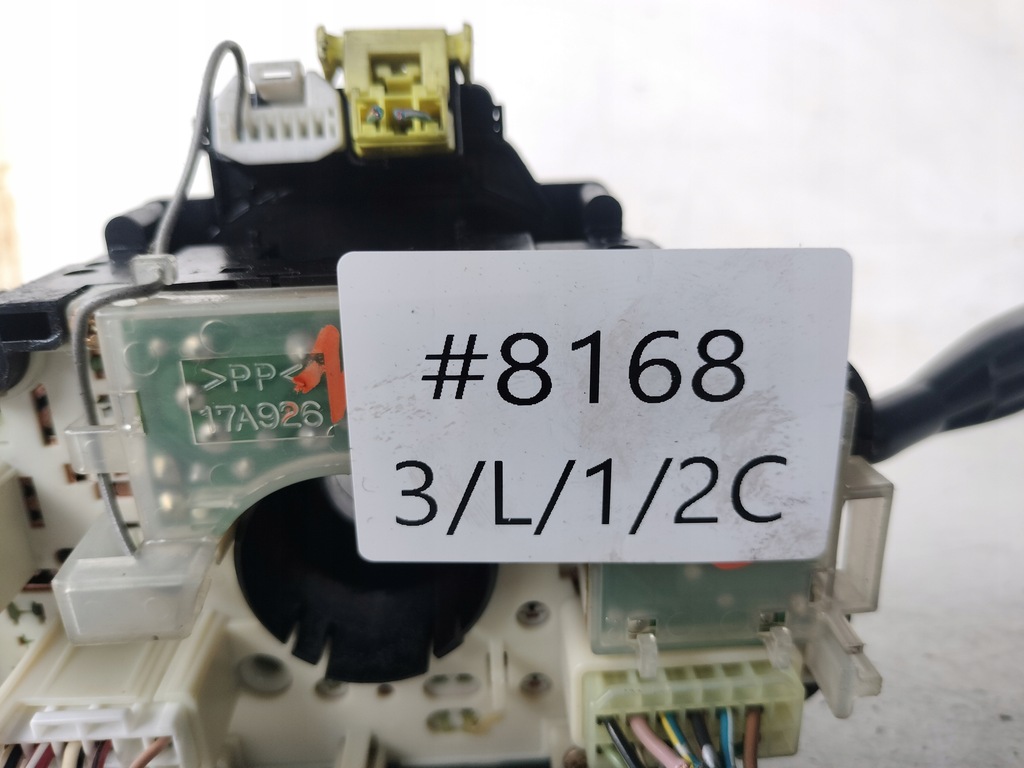 фото №9, Daihatsu sirion перемикач комбінований