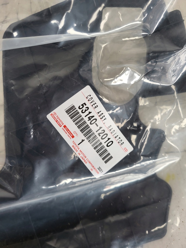 фото №10, Защита поперечина передний auris i 53140-12010