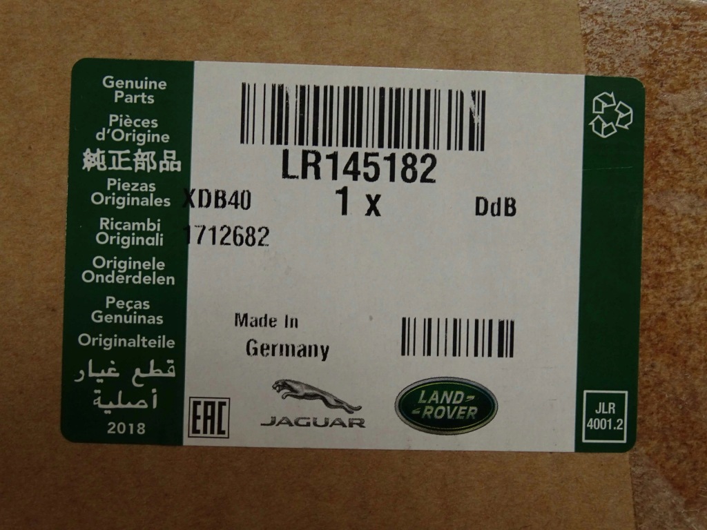 Карта оббивка багажника кришки задній defender l663 20- l8b245594a lr145182 Зі Шроту