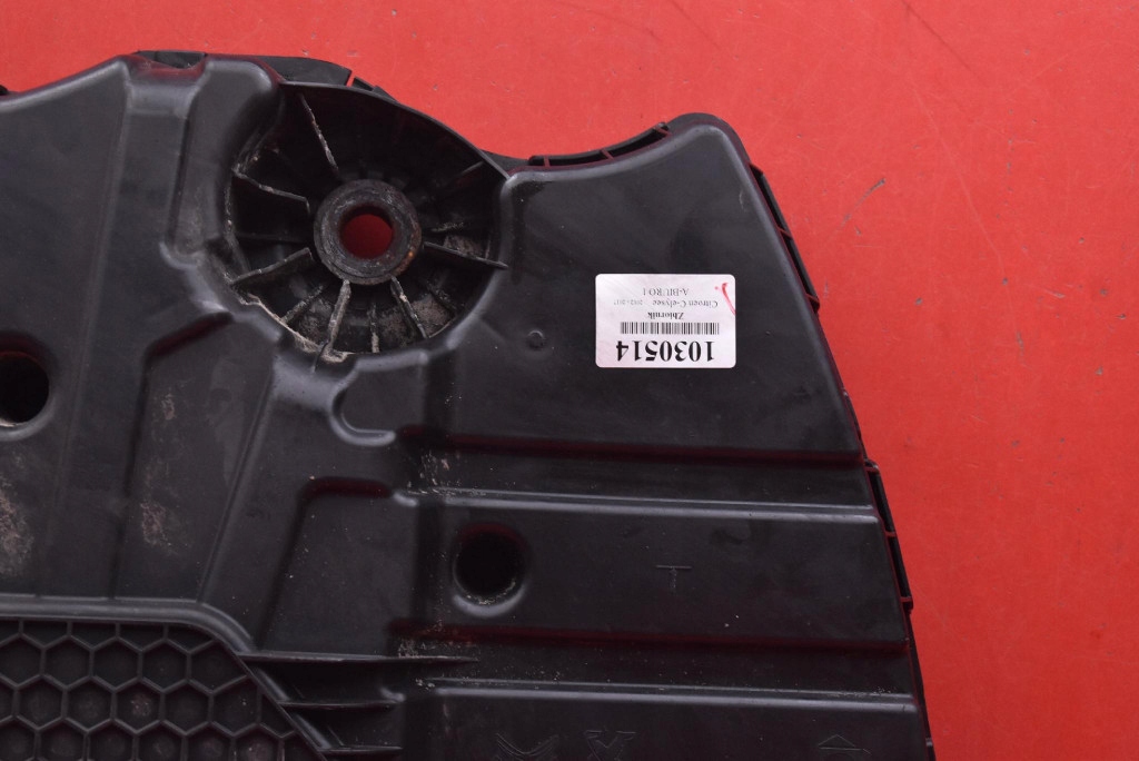 Бак рідина adblue 9812914780 citroen c-elysee 2 ii 1.6 hdi 92 km 12-17 Київ