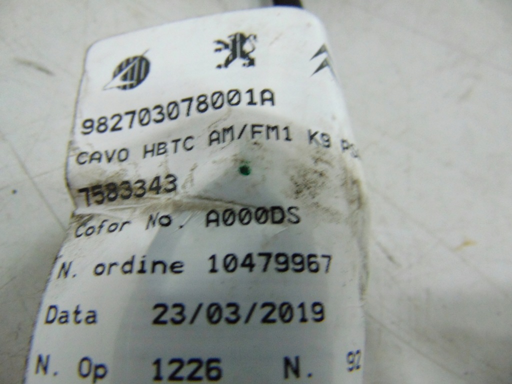 фото №3, Електропроводка антени berlingo iv rifter combo