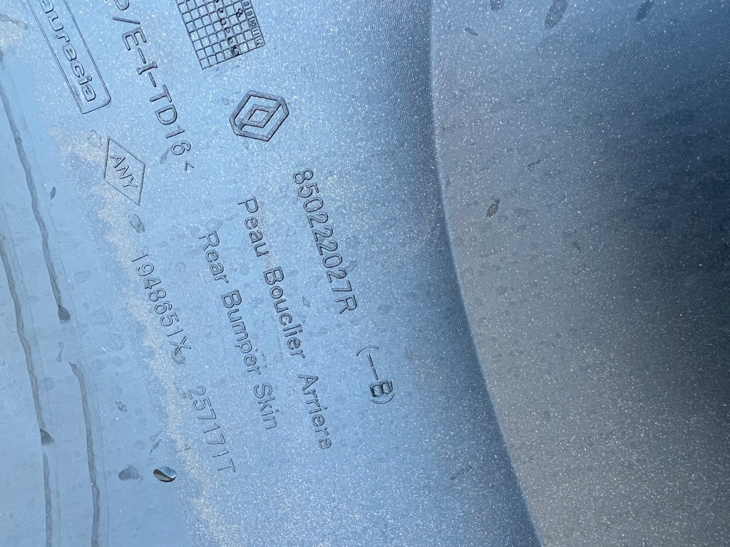 фото №14, Бампер задний задняя dacia duster ii