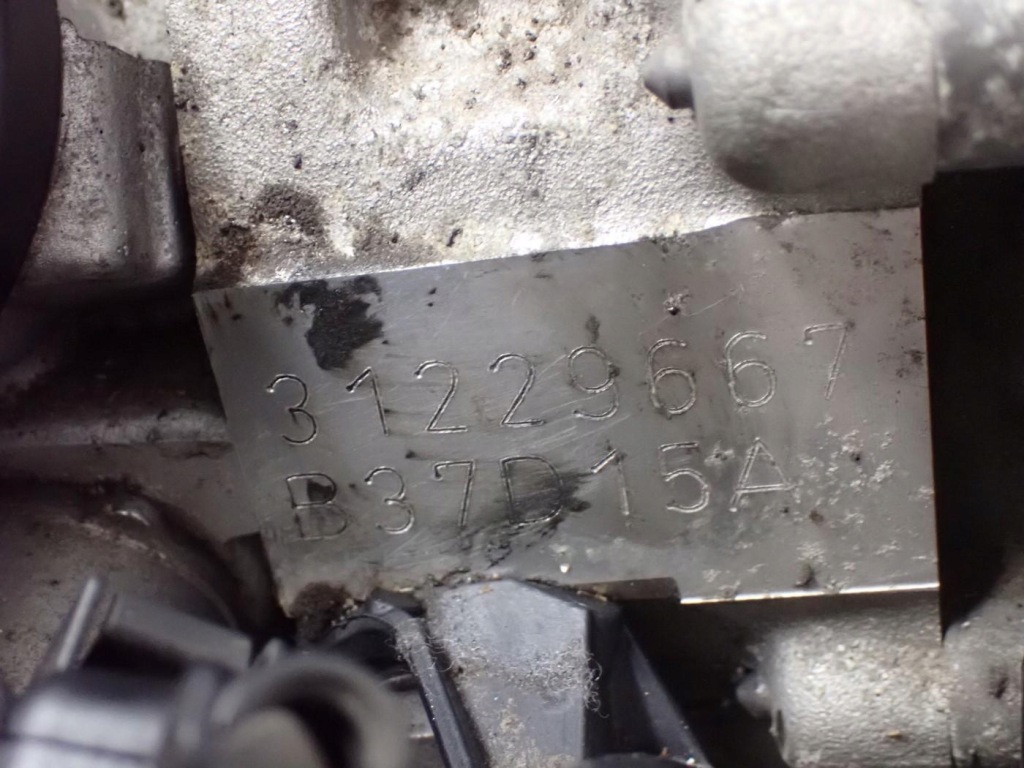 Двигун насос b37d15a bmw 1 f20 f21 116d 1.5d 116km рестайлінг  lci 16r fv! Оригінал