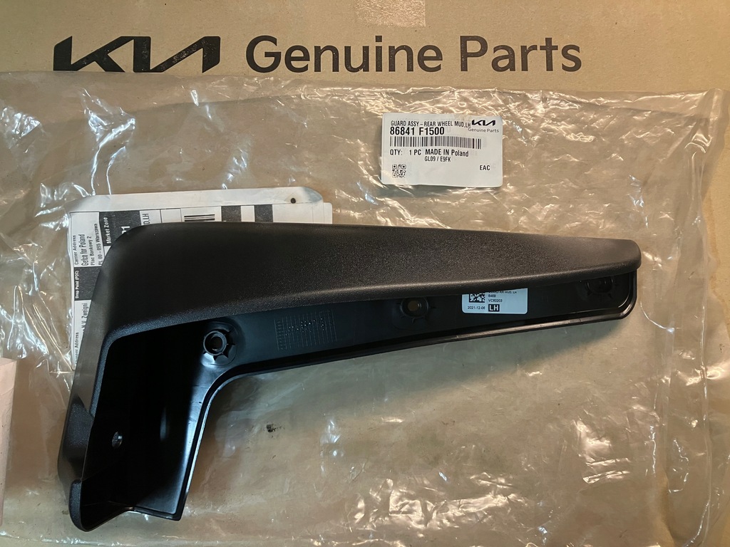 фото №1, Брызговик левый задний kia sportage iv 86841f1500