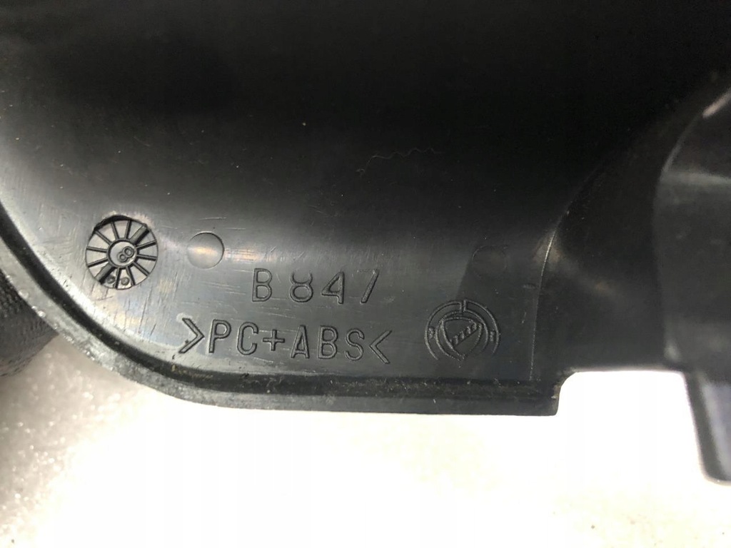 фото №12, Захист спідометра fiat bravo 07-14 735245022