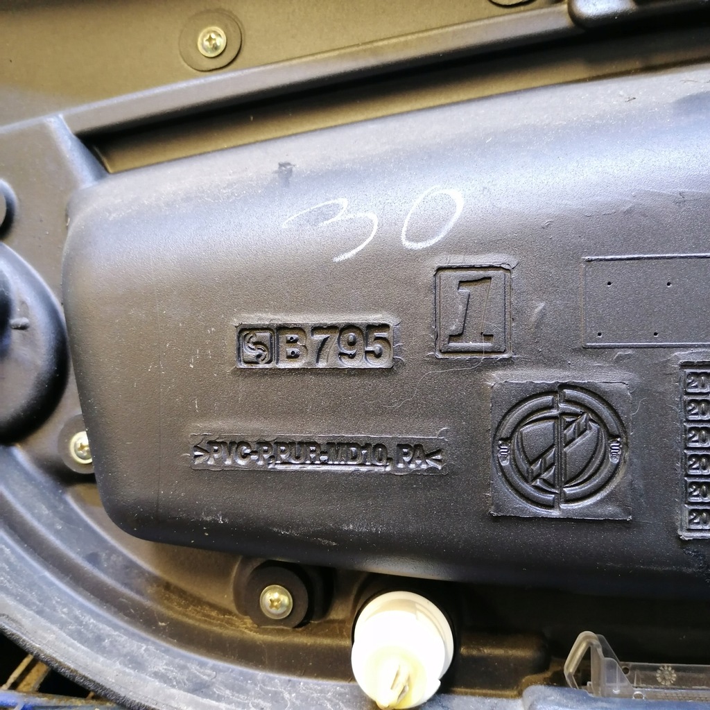 фото №5, Lancia thesis обшивка двері задня правий