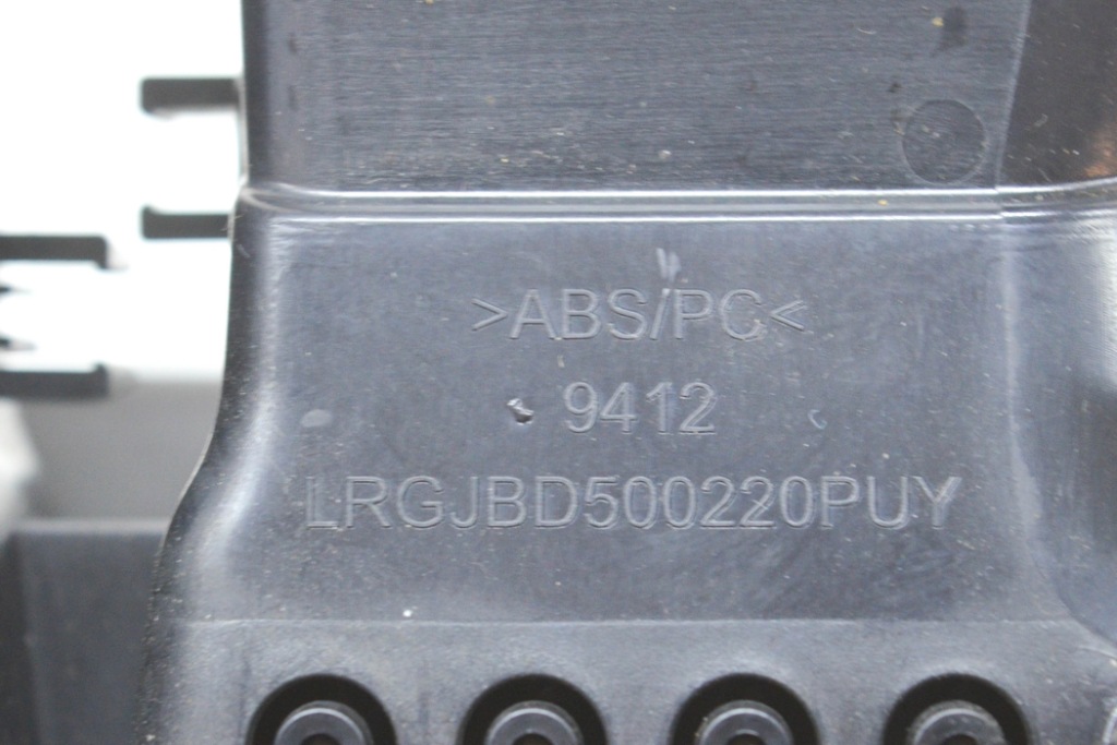 фото №6, Jaguar xf x250 консоль средняя nawiewniki 8x23-5467446-a-pia02 2008