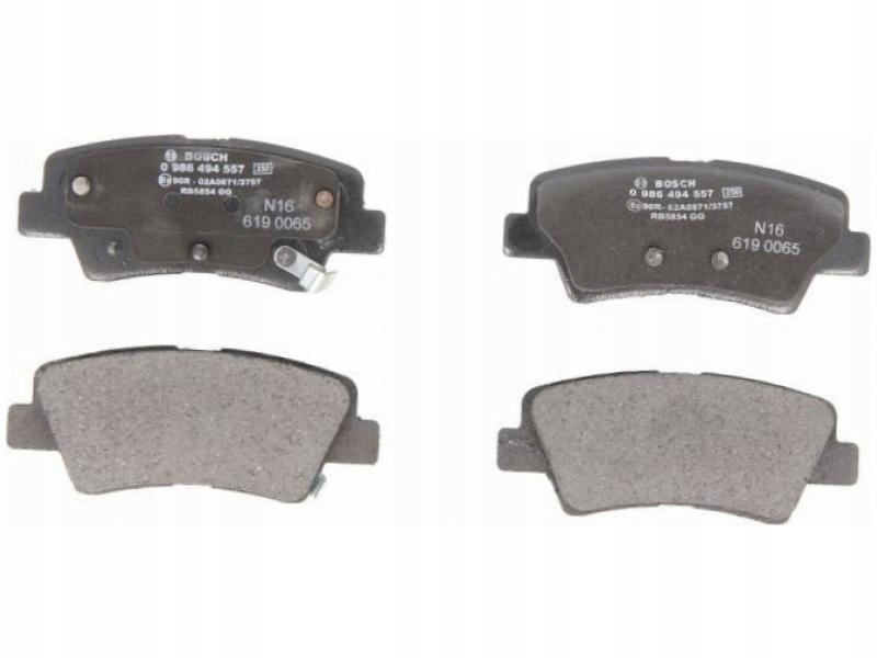 фото №1, Тормозные колодки задняя hyundai accent iv mk4 1.4 1.6 10-19