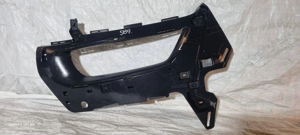 фото №1, Направляющая лампы левый citroen c4 ii picasso 16-