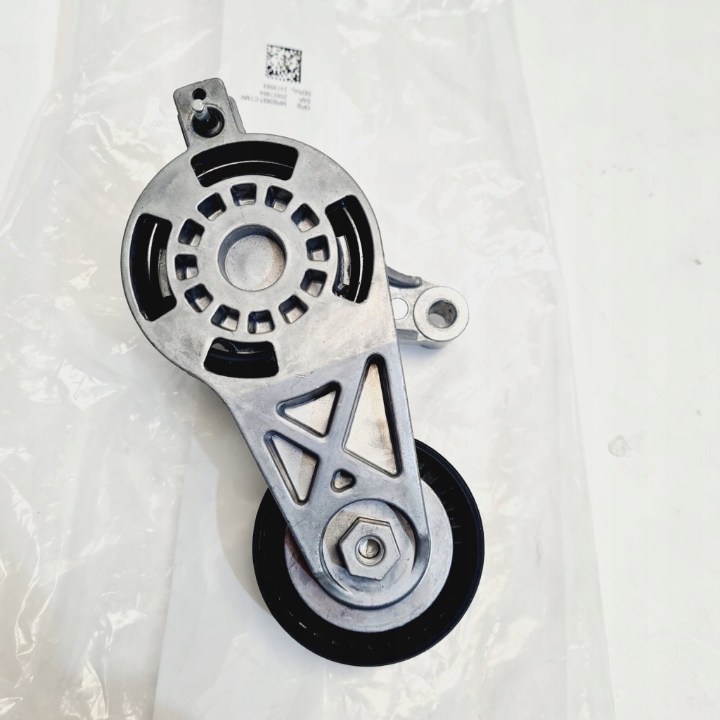 Набір ремінь w/klinowego continental 6pk1050k2 набір ремінь клиновий Київ