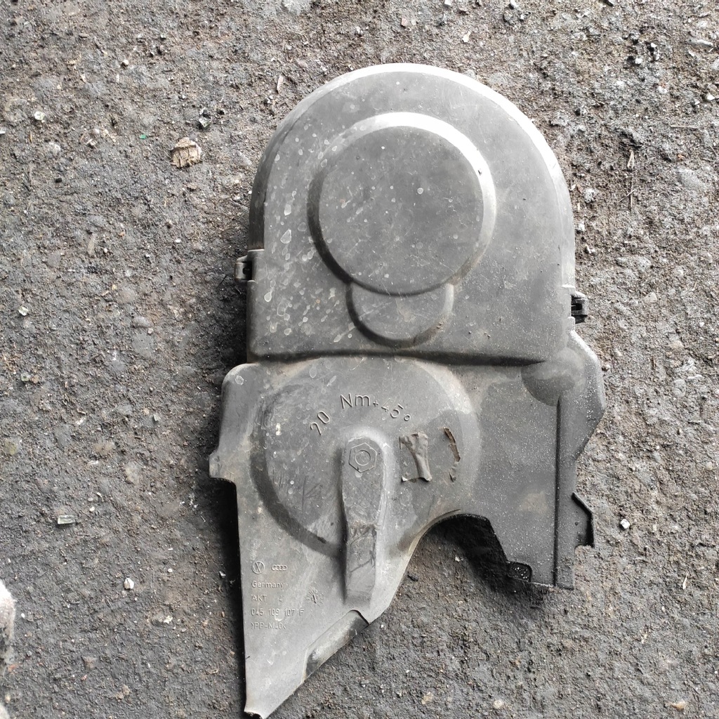 фото №1, Защита ремень распределительного вала 1.9 tdi sharan galaxy auy