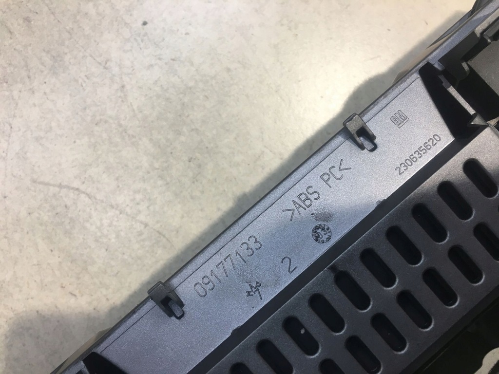 фото №10, Решітка обдув навігація signum 13154972